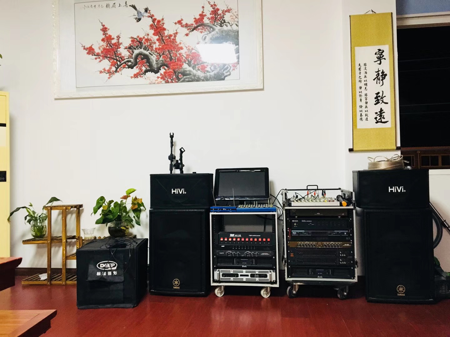 音响租赁